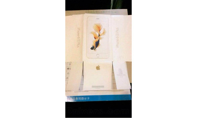 photo of Rumor: Unlikely 'iPhone 6s Plus' retail packaging revealed in photo image