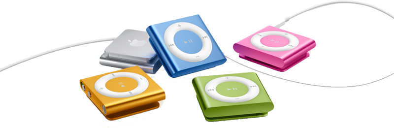shuffle new itunes shuffle new itunes